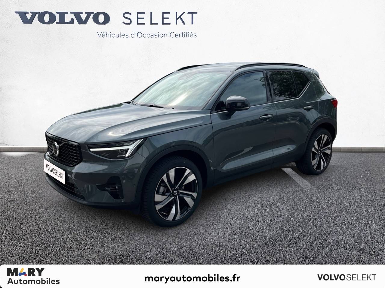 Image de l'annonce principale - Volvo XC40