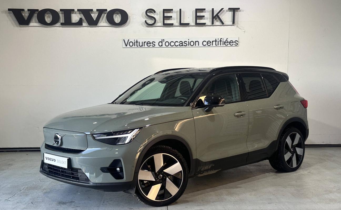 Image de l'annonce principale - Volvo XC40 Recharge