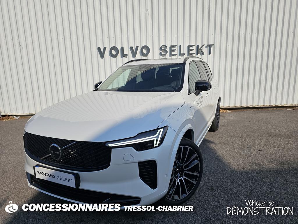 Image de l'annonce principale - Volvo XC90