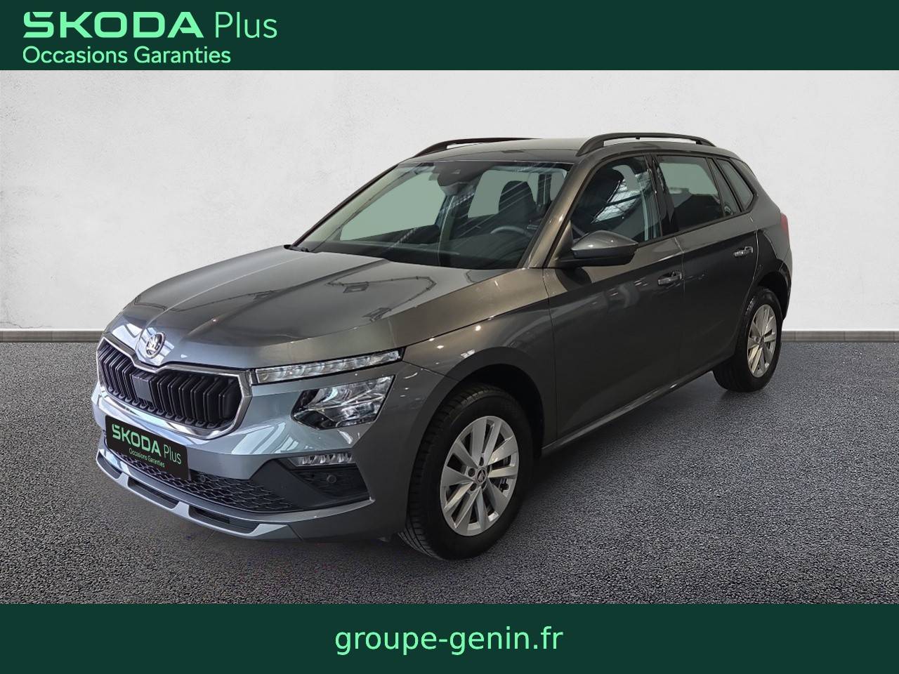 Image de l'annonce principale - Skoda Kamiq