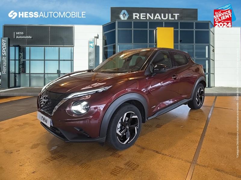 Image de l'annonce principale - Nissan Juke