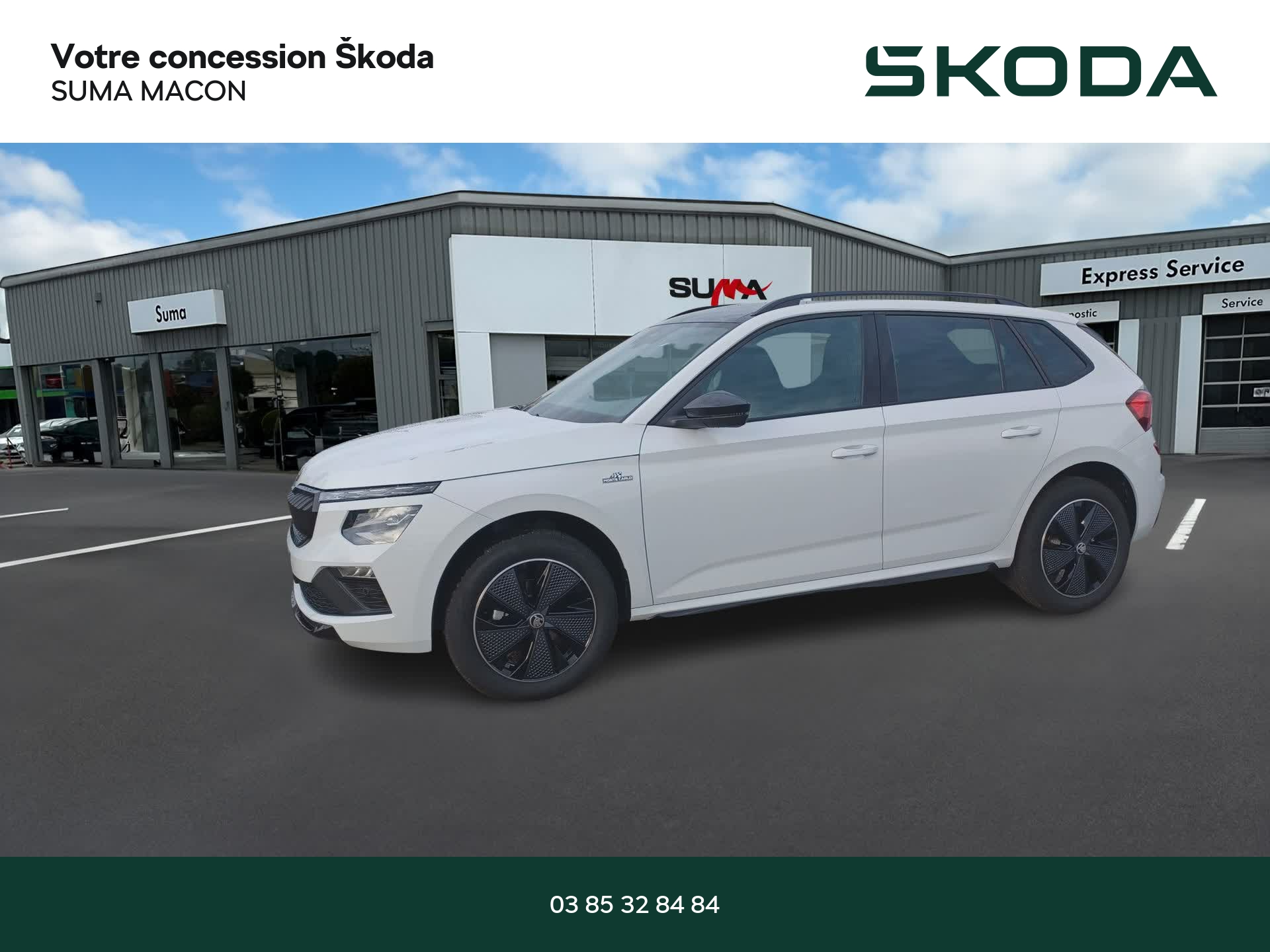 Image de l'annonce principale - Skoda Kamiq