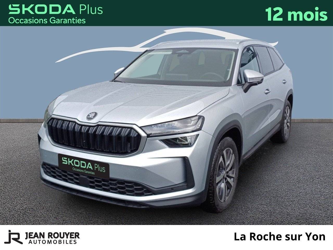 Image de l'annonce principale - Skoda Kodiaq