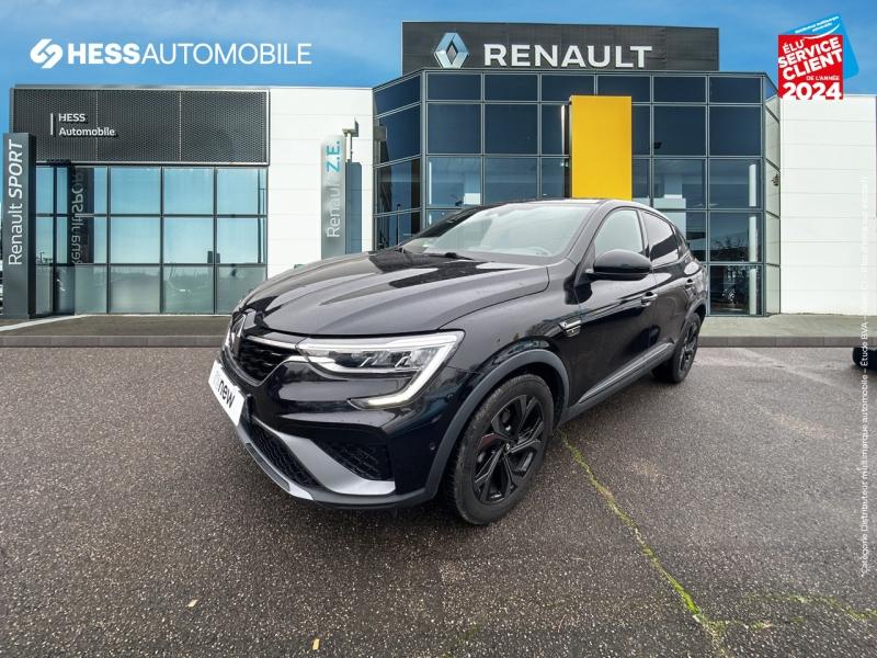 Image de l'annonce principale - Renault Arkana