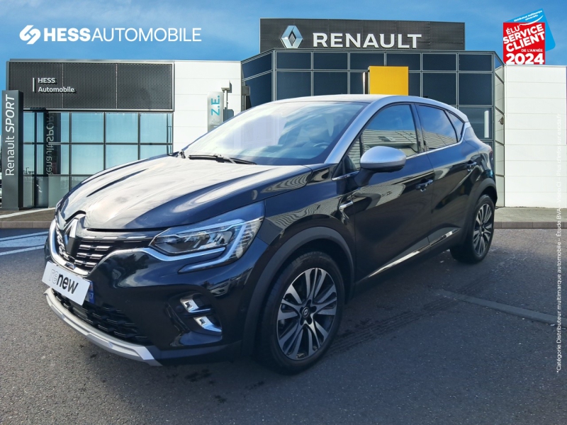 Image de l'annonce principale - Renault Captur