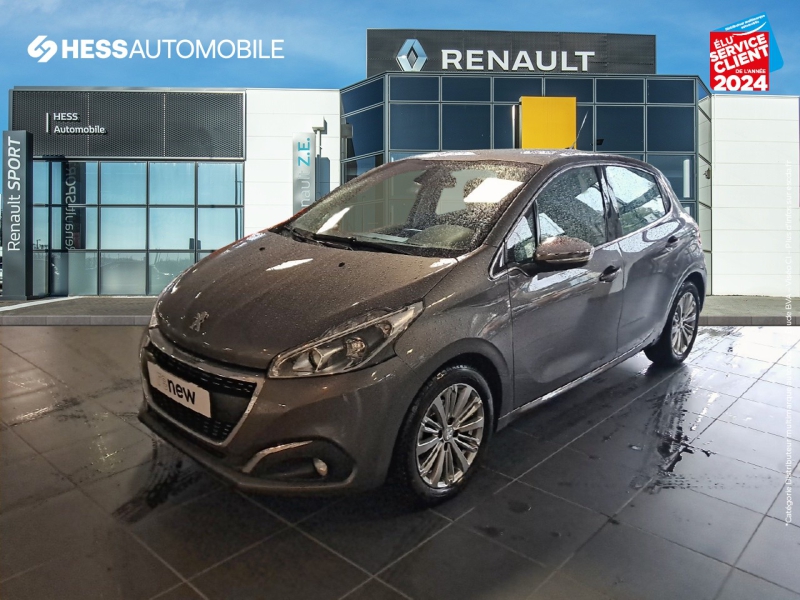 Image de l'annonce principale - Peugeot 208