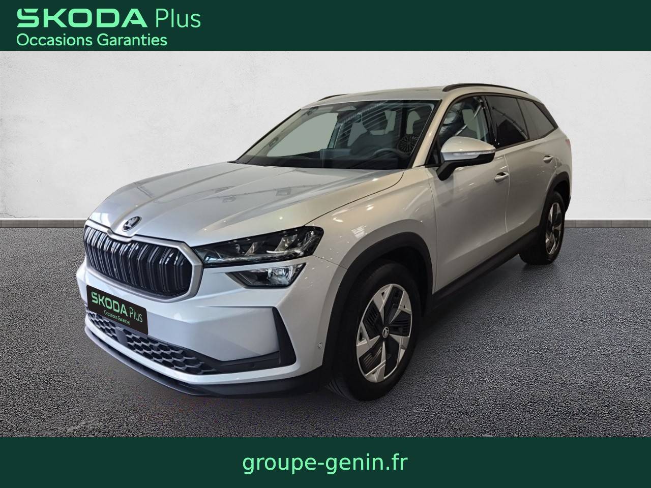 Image de l'annonce principale - Skoda Kodiaq