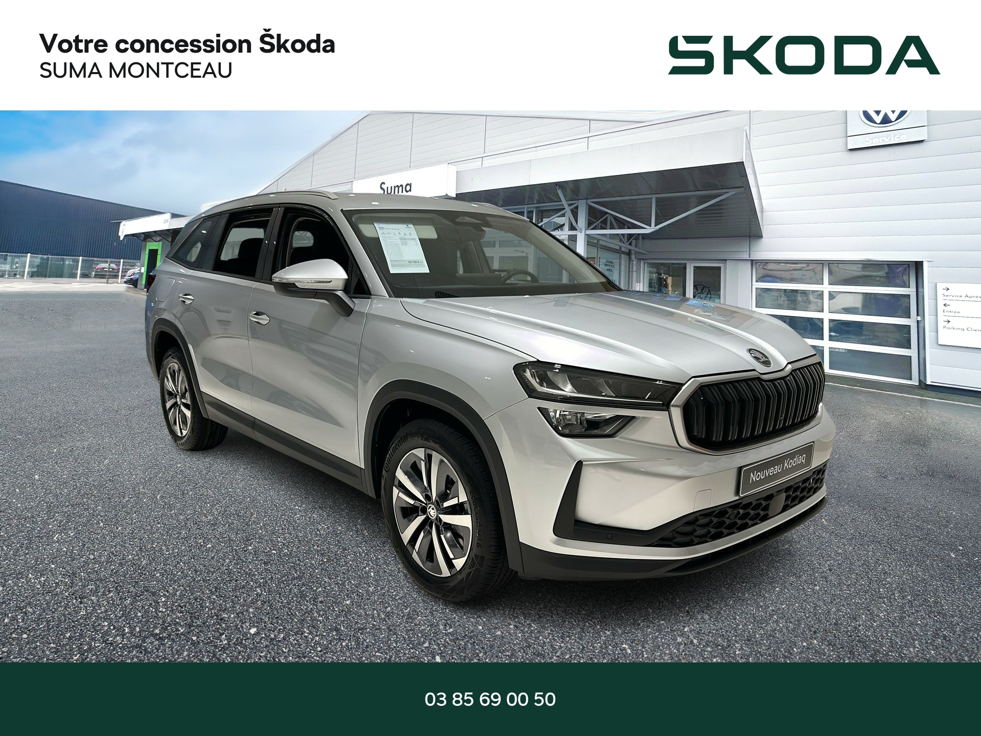 Image de l'annonce principale - Skoda Kodiaq