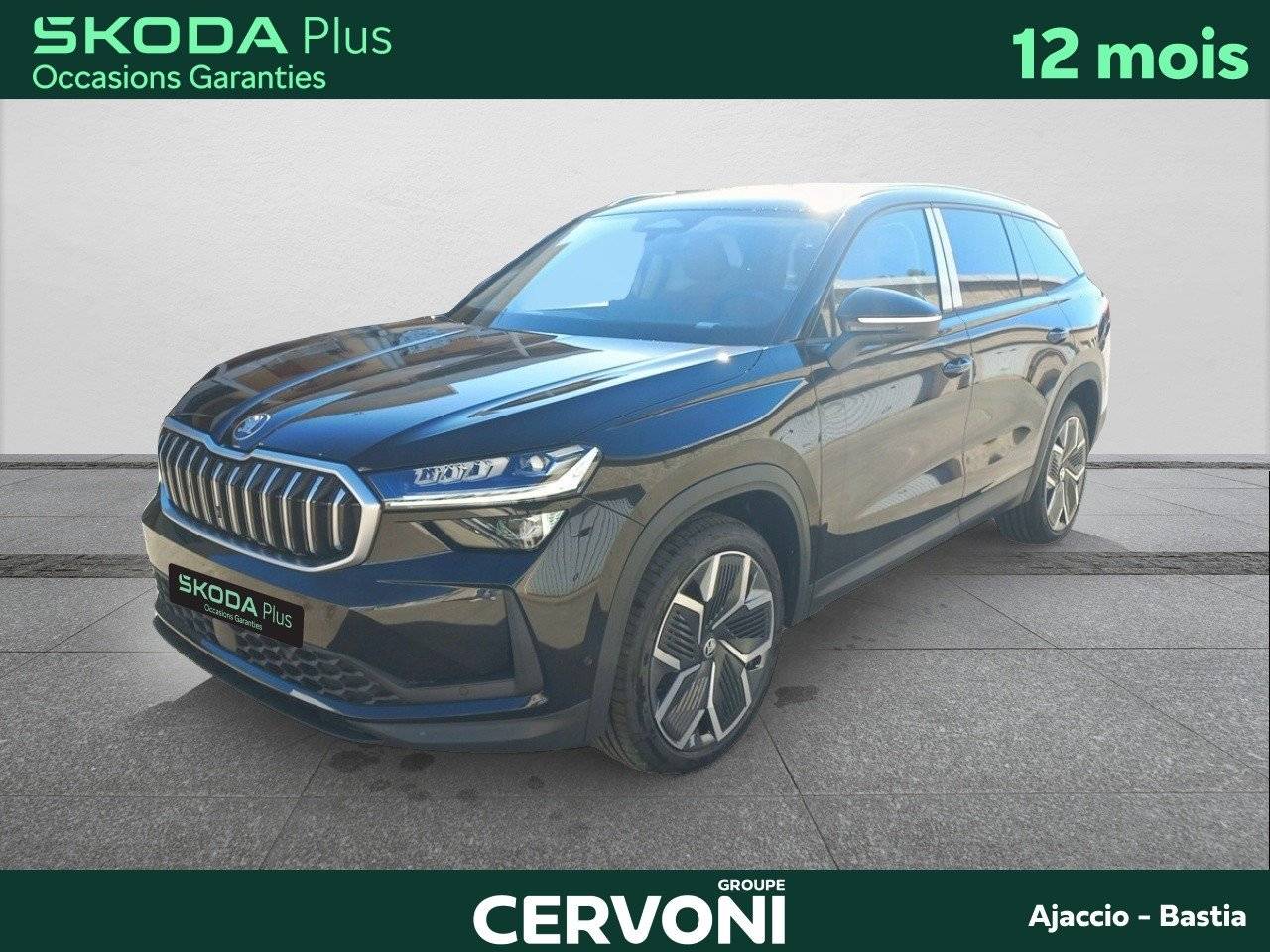 Image de l'annonce principale - Skoda Kodiaq