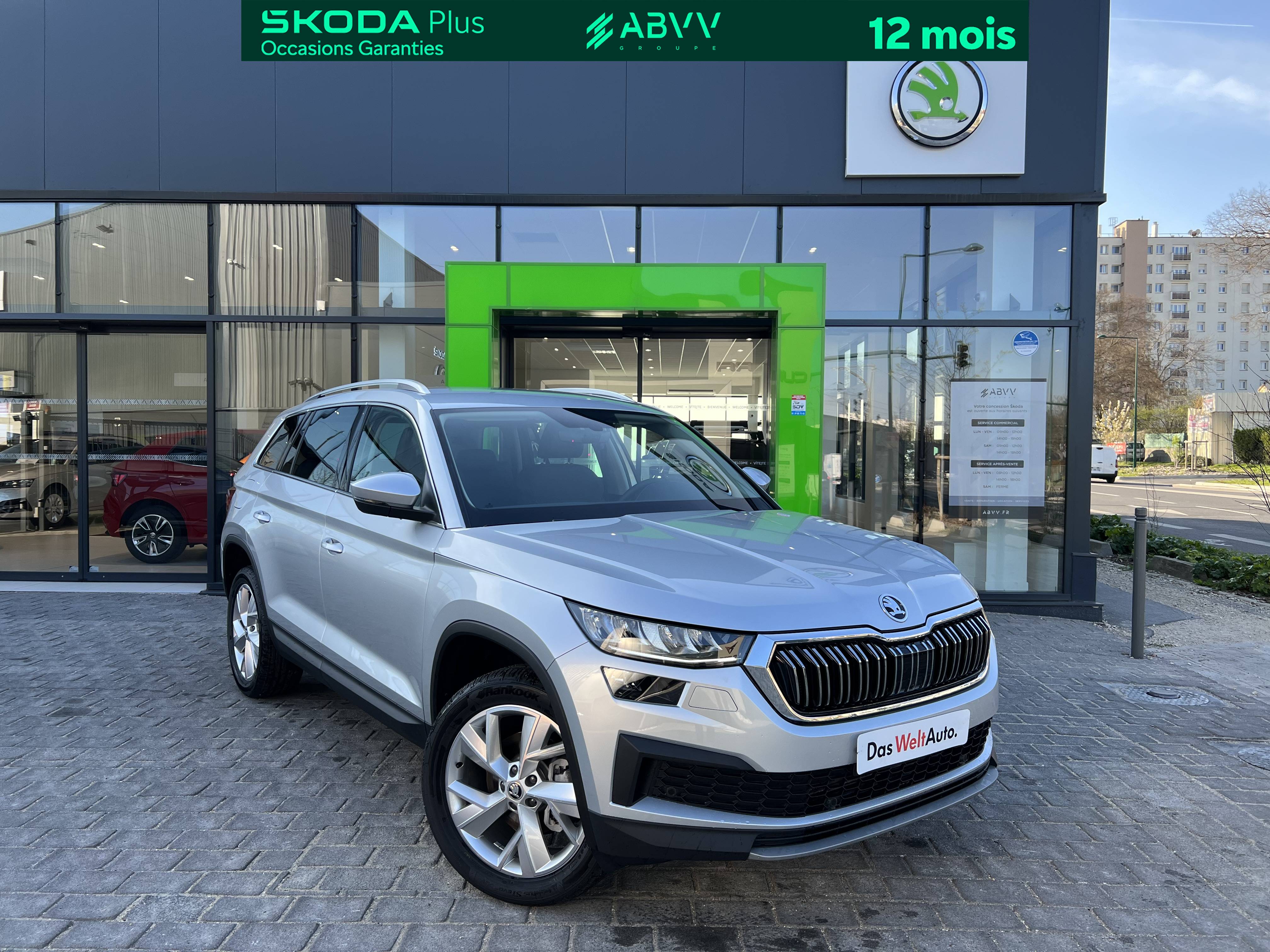 Image de l'annonce principale - Skoda Kodiaq