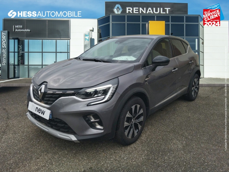 Image de l'annonce principale - Renault Captur