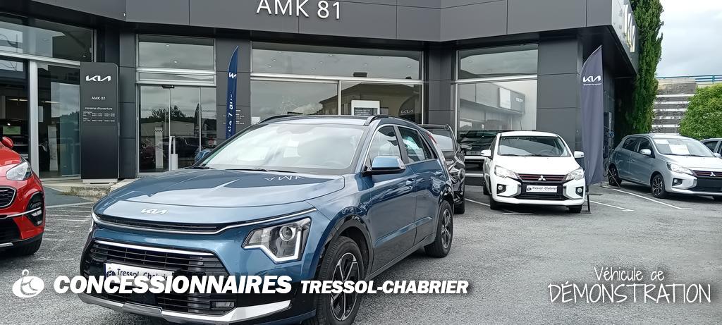 Image de l'annonce principale - Kia Niro