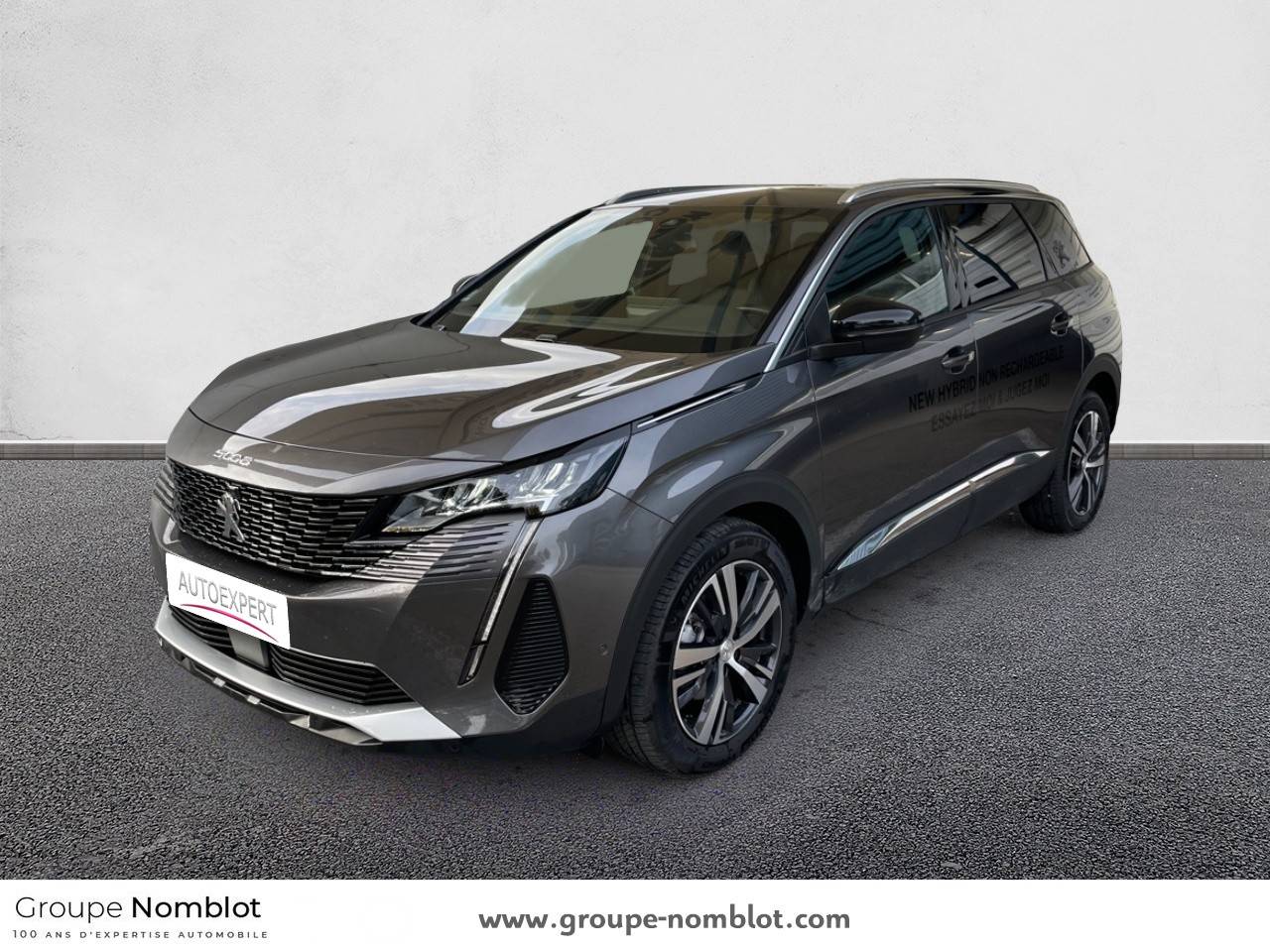 Image de l'annonce principale - Peugeot 5008