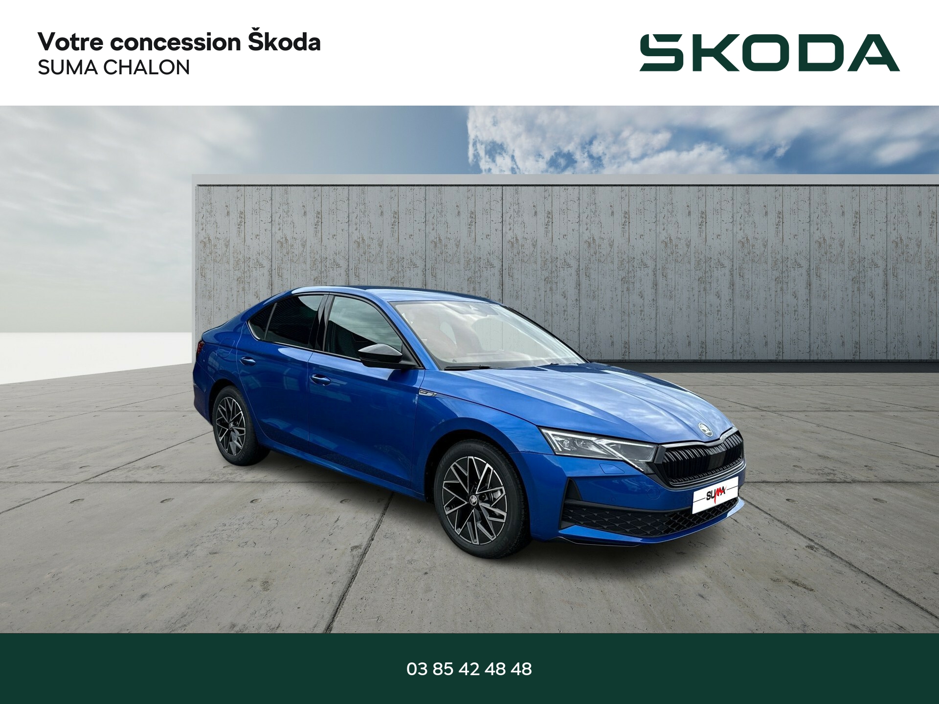 Image de l'annonce principale - Skoda Octavia