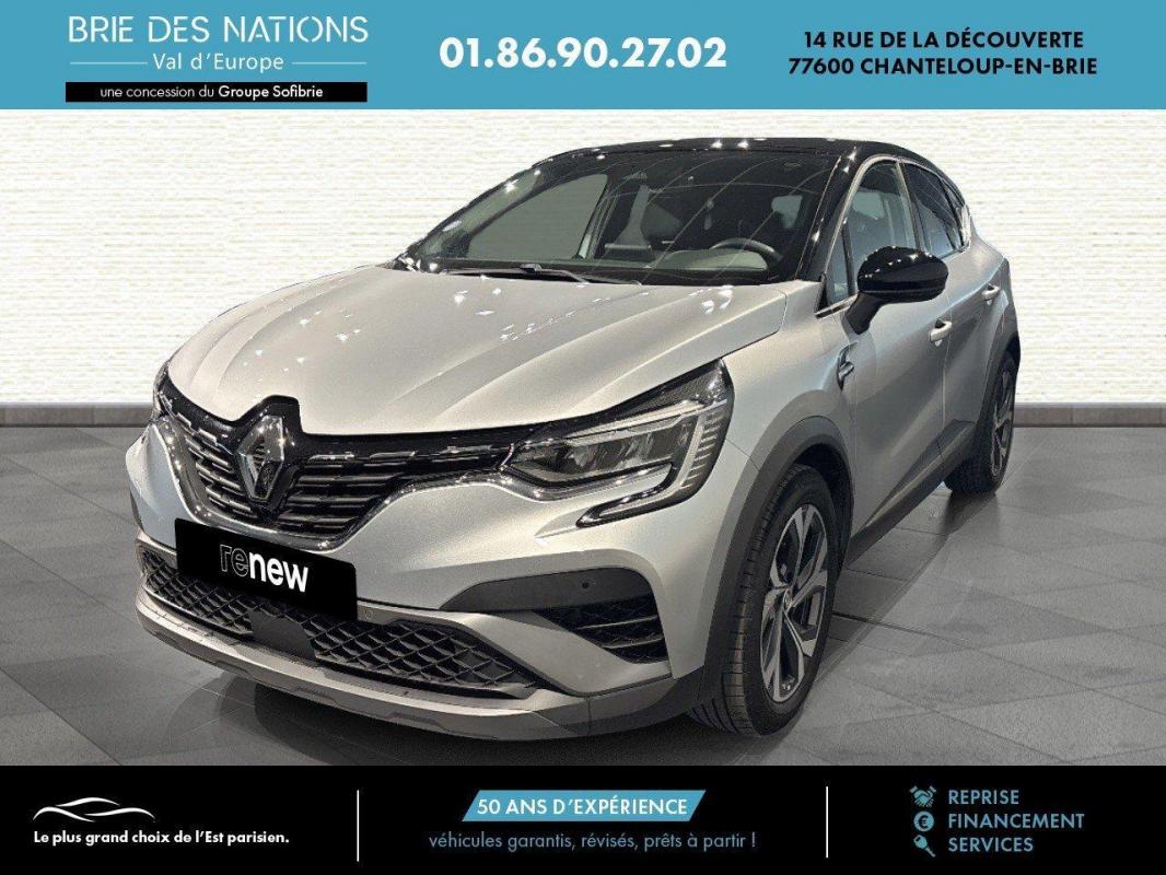 Image de l'annonce principale - Renault Captur