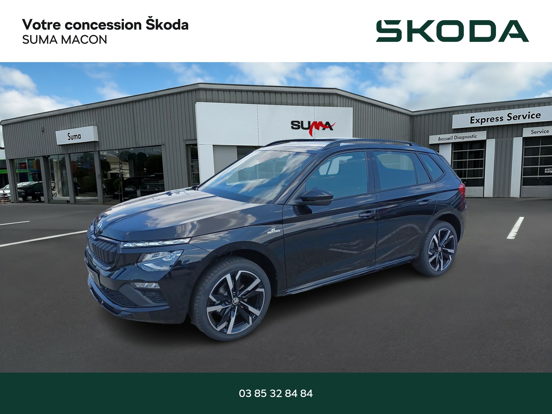 Image de l'annonce principale - Skoda Kamiq