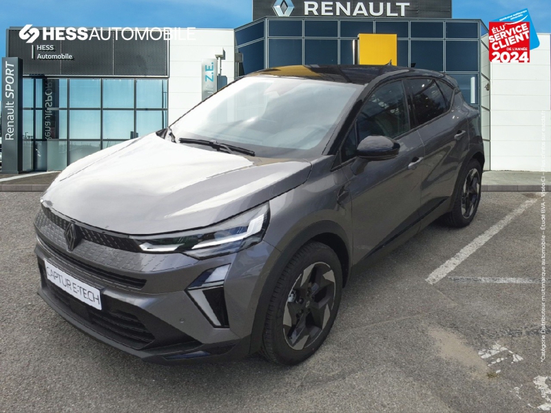 Image de l'annonce principale - Renault Captur