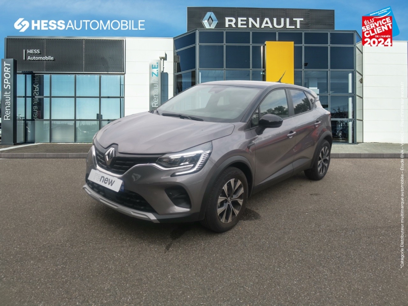 Image de l'annonce principale - Renault Captur