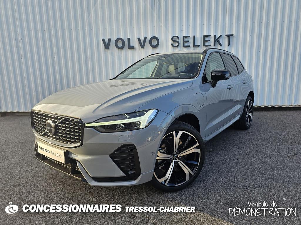 Image de l'annonce principale - Volvo XC60