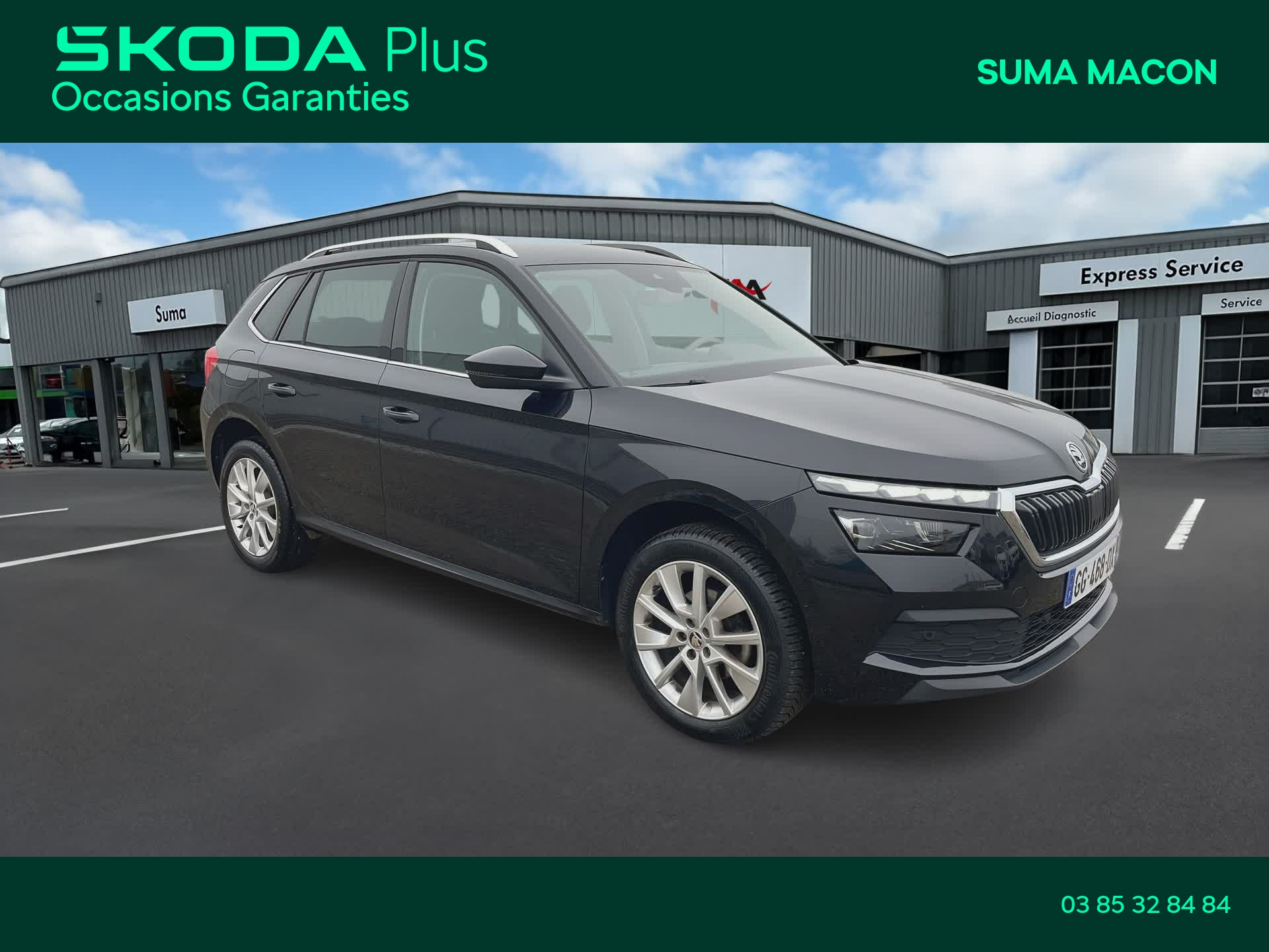 Image de l'annonce principale - Skoda Kamiq