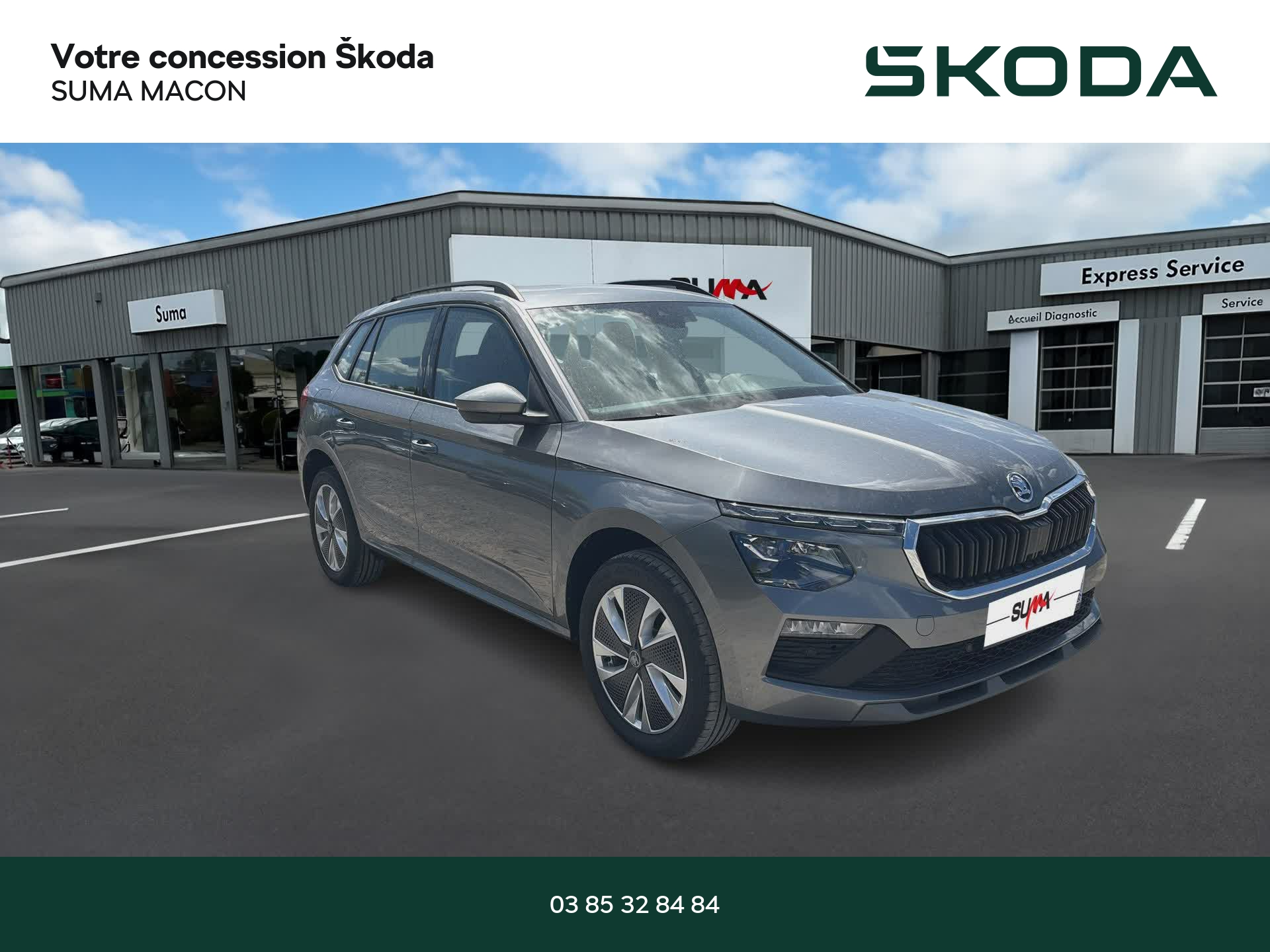 Image de l'annonce principale - Skoda Kamiq