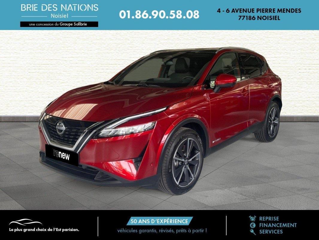 Image de l'annonce principale - Nissan Qashqai
