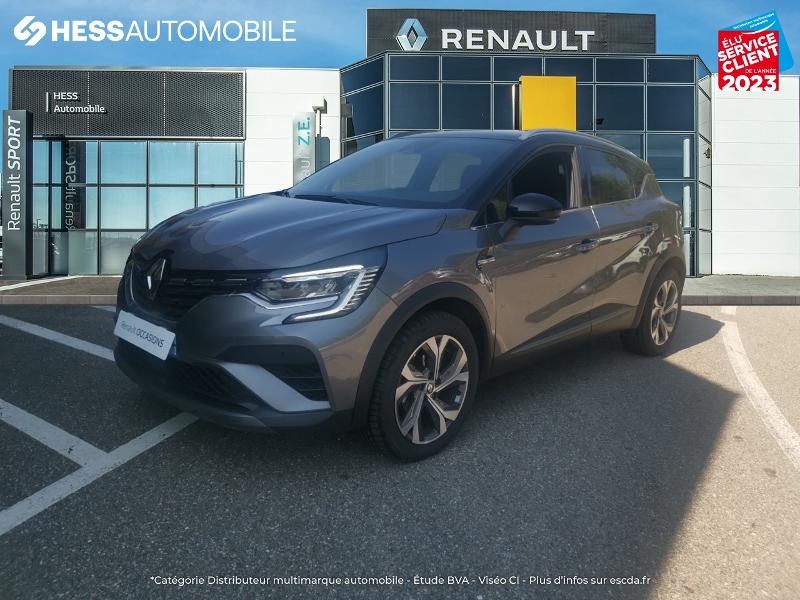 Image de l'annonce principale - Renault Captur