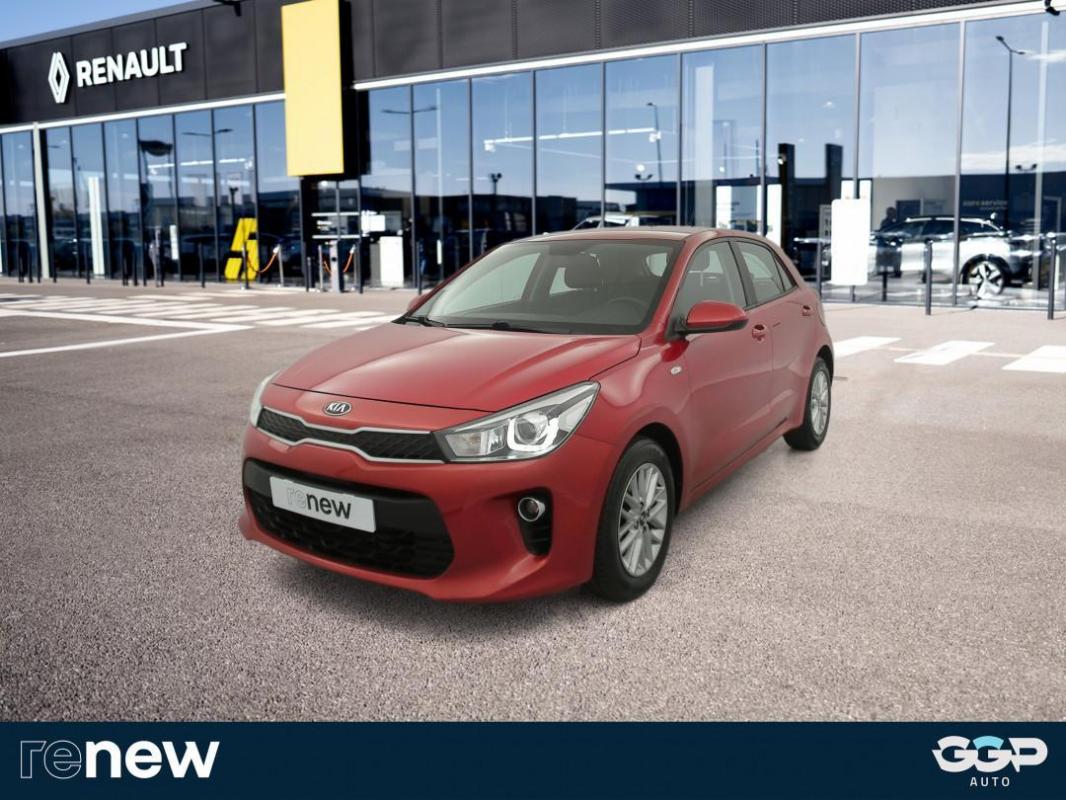 Image de l'annonce principale - Kia Rio