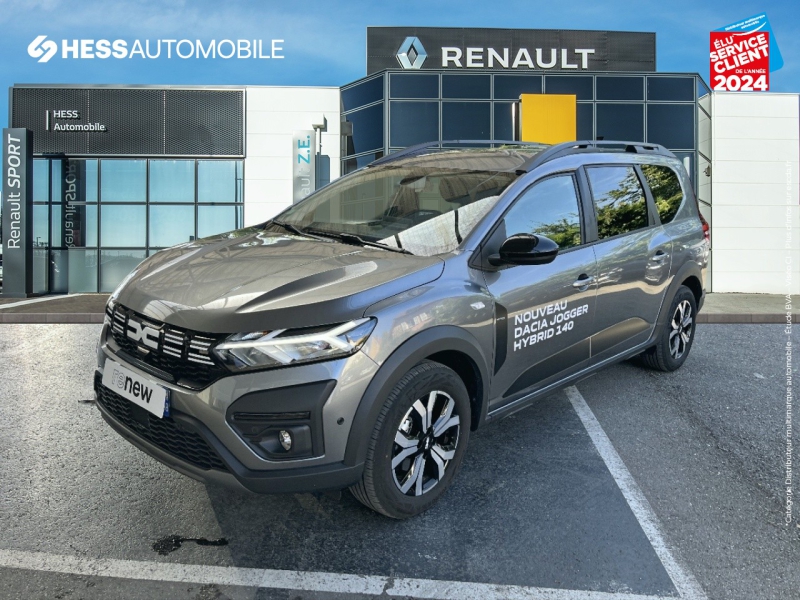 Image de l'annonce principale - Dacia Jogger