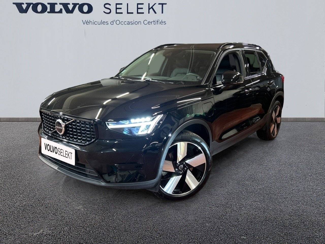 Image de l'annonce principale - Volvo XC40 Recharge
