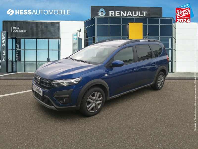 Image de l'annonce principale - Dacia Jogger